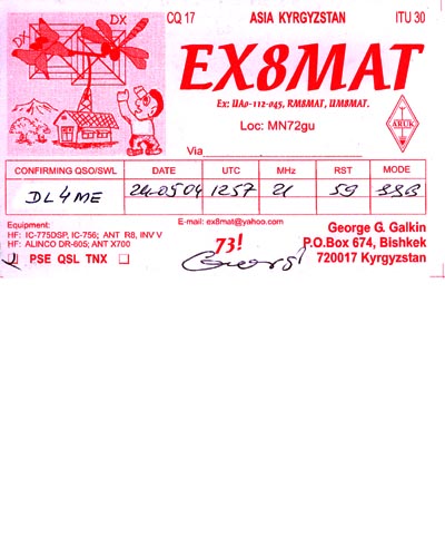 EX8MAT