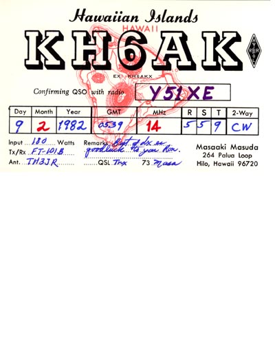 KH6AK